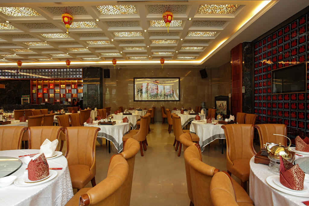 Jollies International Hotel Guangzhou Bagian luar foto